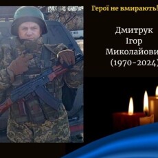 У райцентрі на Волині навколішках зустріли загиблого Героя