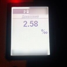 На Волині водій, видудливши пів літра горілки, серед ночі помчав на авто