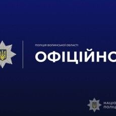Під час нічного переслідування в Луцьку утікач не впорався з керуванням (Відео)