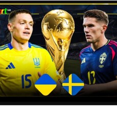 Екстренер «Волині» спрогнозував підсумок сьогоднішнього матчу Україна – Швеція