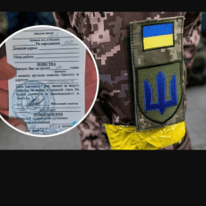 Cеляни з битами напали на військових ТЦК: є постраждалі