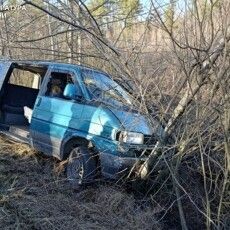 Волинянам загрожує від 5 до 8 років за «порятунок» ухилянта