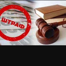 На Волині пані судили за те, що заїхала пану у вухо