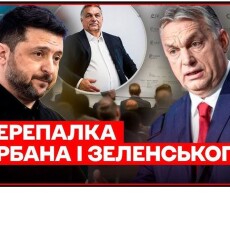 Криворізька дипломатія пробиває чергове дно