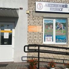 Мешканців громади на Волині закликають врятувати єдину аптеку в селі