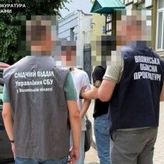 Зрада за 100 доларів: 18-річний лучанин продав зв'язок ворогу
