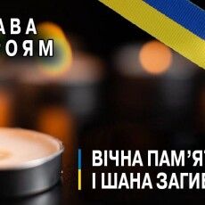 На передовій фронту загинуло троє воїнів з Волині