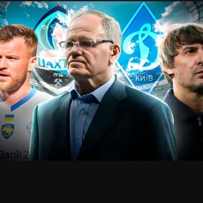 «Шовковський з Ярмоленком помирились – і є результат»