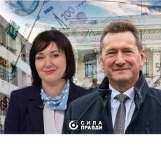 Ірина Вахович, звісно, – крута. Але пан Цьось – 930 тисяч зарплати!?!