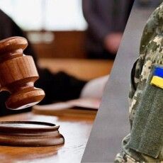 На Волині судили солдата за захоплення дітей у заручники для отримання відстрочки