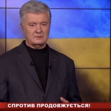 Порошенко детально розповів, що потрібно для перемоги України