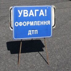 На Волині правоохоронці розшукують мотоцикліста, який утік з місця аварії