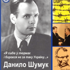 Труну з тілом легендарного уродженця Волині, якому тиснув руку сам Рейган, вдалося вивезти з Покровська