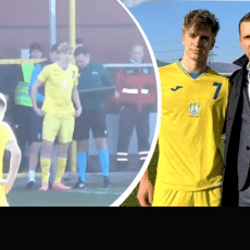 Футбольний бог допоміг збірній Україні U-19