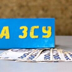 Сільські співаки з Волині зібрали чималу суму для ЗСУ