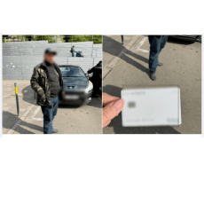 Поліцейські упіймали зловмисника, який розрахувався чужою карткою