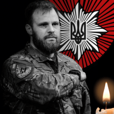 У ДТП загинув командир бригади «Лють» Максим Казбан