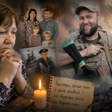 Волинянка промовляє кожного дня: «Господи, якщо син є десь живий – то бережи його, чи верни нам...»