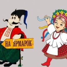 Одна за найбільших громад на Волині готується до особливого фестивалю