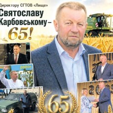 На Волині відомому аграрію-меценату піднесли несподіваний подарунок