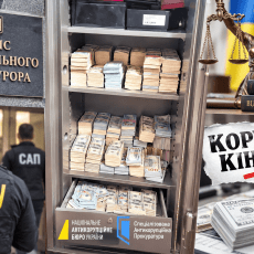 Як ми дозволяємо це під час війни?