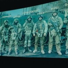 В обласному центрі Волині показали особливий фільм