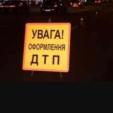 На Волині мотоцикліст в’їхав у групу підлітків: семеро травмованих