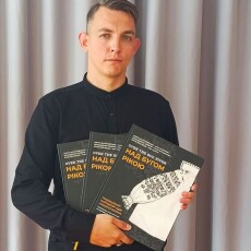 Показали традиційний одяг Західної Волині, який не всі бачили