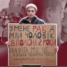 «Я не маю права померти, бо хто тоді витягне його з полону?»
