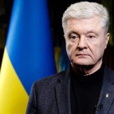 Заява пʼятого президента, лідера партії «Європейська Солідарність» Петра Порошенка