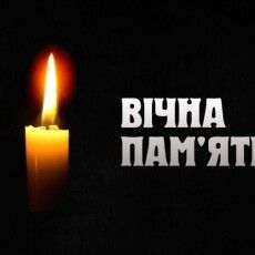 Зупинилося серце відомого журналіста Волині