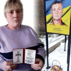 «З АТО чоловік повернувся живий-здоровий, а от у цю таку страшну  війну Ангел його не вберіг»