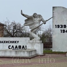 У місті на Волині хочуть знести радянський пам'ятник