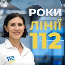 Операторка служби «112» врятувала чоловіка від самогубства