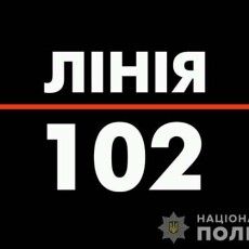 На Волині зупинити величезну бійку мчали три наряди поліції та «швидка»
