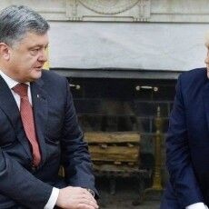 «З поверненням, Дональде!» – Порошенко привітав Трампа обранням Президентом США