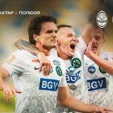 «Шахтар» із 8-ма бразильцям в основі програв «Поліссю»