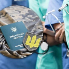 Що насправді відбувалося із трьома лікарями у ТЦК на Волині