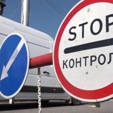 Щоб ловити ухилянтів: на Волині з’явиться новий стаціонарний пост прикордонників