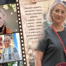 На Закарпатті розшукують начальника поштового відділення з Волині