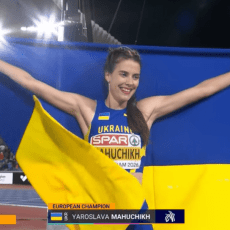 Українка Ярослава Магучіх – триразова чемпіонка Європи!
