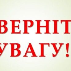 У магазині в Луцьку жінка купила підгузки з пліснявою: редакція «Волині» отримала коментар