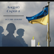 У місті на Волині просять провести в останню путь Героя «на щиті»