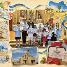 Завдяки волинянці в Італії проросло українське коріння