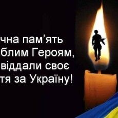 Чорна звістка: на фронті загинуло троє захисників з Волині