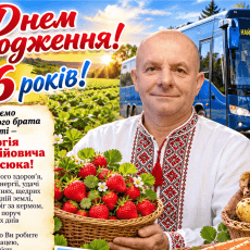 У волинянина вдома три красуні, а на полі – полуниця, картопля і морква!