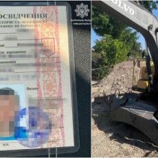 На Волині директор автошколи продавав посвідчення... тракториста