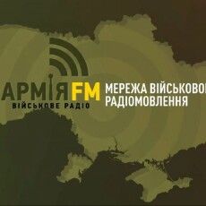 У руках української радіоведучої під час прямого ефіру вибухнув боєприпас