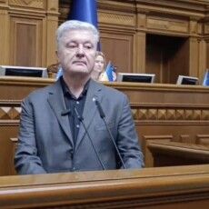 Геть ОПЗЖ з парламенту! – Порошенко закликав Раду позбавити мандатів проросійських депутатів