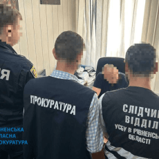 Рівненщина виявилася потужнішою за Волинь у питаннях корупції – 21:19